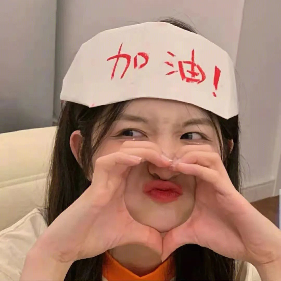 自杀杀手